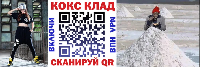 КОКАИН Боливия Данилов
