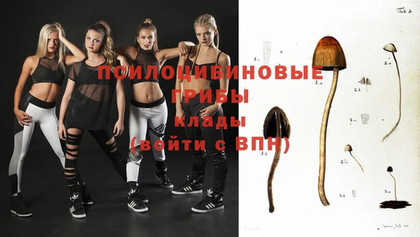 МДМА Алзамай