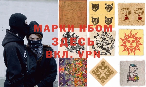 МДМА Алзамай