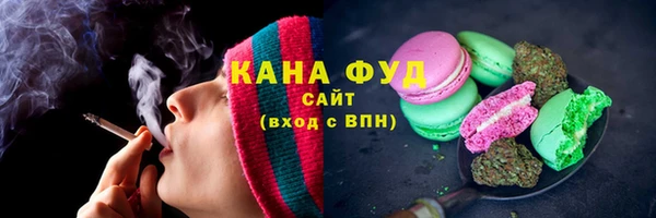 соль курить ск Алексеевка