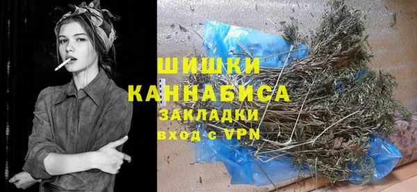 МДМА Алзамай