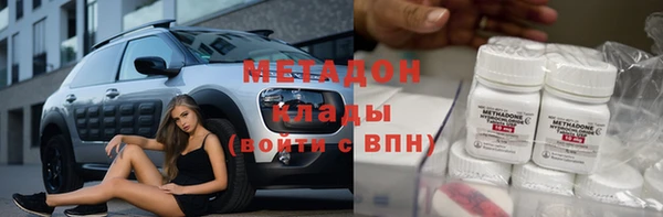 МДМА Алзамай