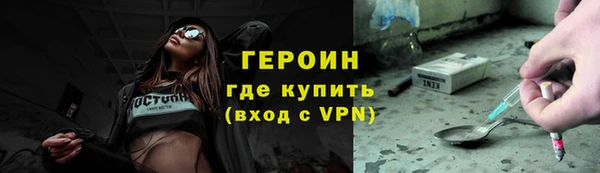 ГАЛЛЮЦИНОГЕННЫЕ ГРИБЫ Переславль-Залесский