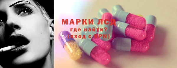 МДМА Алзамай