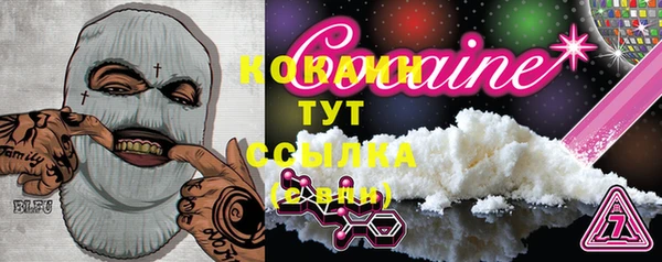 МДМА Алзамай