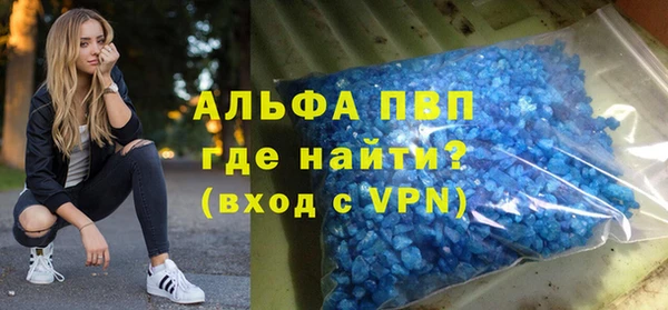 герыч Алексин