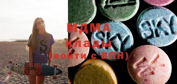 соль курить ск Алексеевка