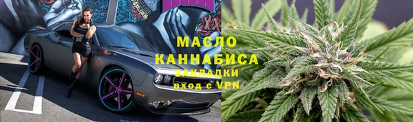 соль курить ск Алексеевка