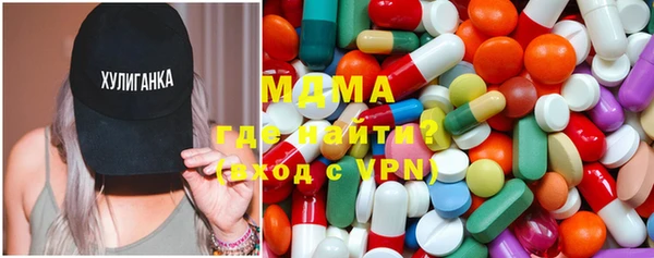 соль курить ск Алексеевка