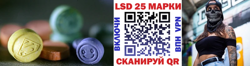 купить наркотик  Данилов  LSD-25 экстази ecstasy 